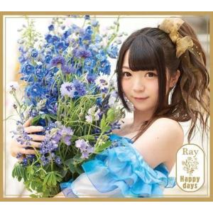 チューリップ／チューリップ・ベスト《2000 BEST》 : ネットオフ