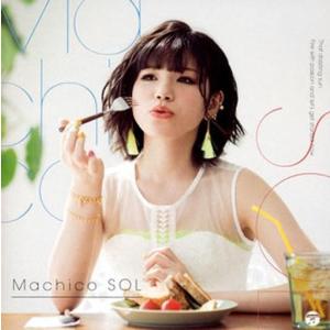 中古アニメ系CD Machico / SOL[BD付初回限定盤]