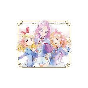 中古アニメ系CD STAR☆ANIS＆AIKATSU☆STARS! / TVアニメ・データカードダス『アイカツ!』 COMPLETE CD-BOX[完全生産