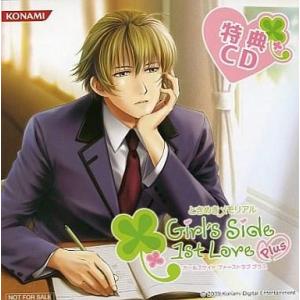 中古アニメ系CD ときめきメモリアル Girl’...の商品画像