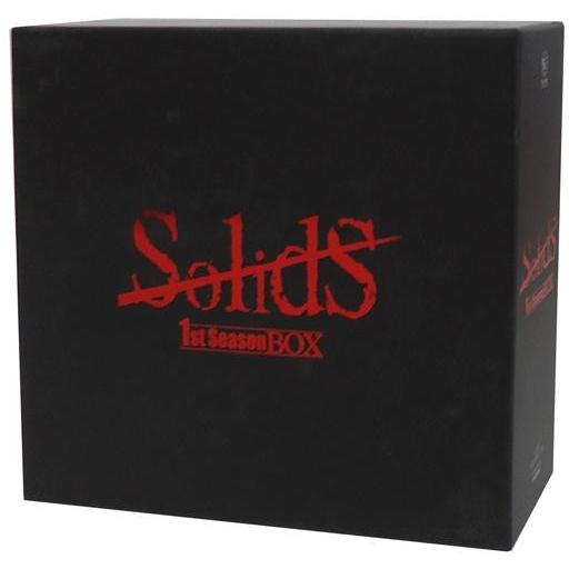 中古アニメ系CD SQ SolidS 1stシーズンBOX[ツキノ芸能プロダクション]