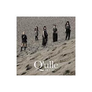 中古アニメ系CD Q’ulle / DRY AI[DVD付通常盤]