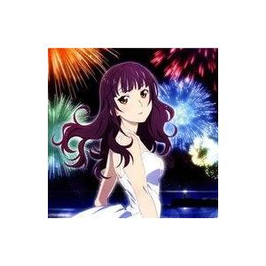 広瀬すず アニメ ゲームの音楽ソフト の商品一覧 Cd 音楽ソフト チケット 通販 Yahoo ショッピング