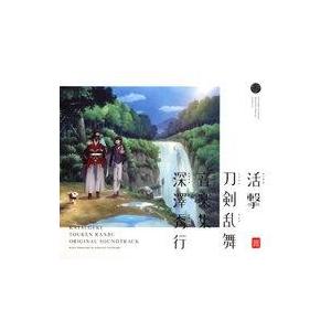中古アニメ系CD ダンタリアンの書架 オリジナル・サウンドトラック
