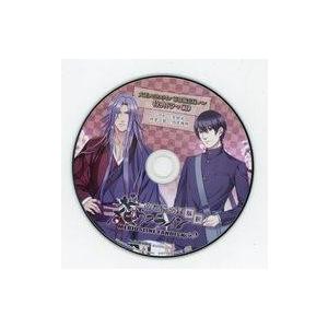 中古アニメ系CD 大正メビウスライン 帝都備忘録 ハレ ソフマップ特典録り下ろしドラマCD「ミサキ(...