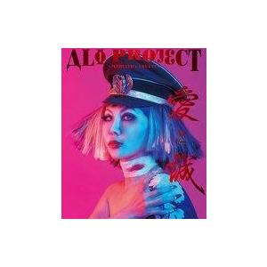 アリプロ 愛と誠 アニメソングの音楽ソフト の商品一覧 アニメ ゲーム Cd 音楽ソフト チケット 通販 Yahoo ショッピング