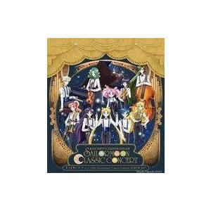 中古アニメ系CD 美少女戦士セーラームーン 25周年記念Classic Concert ALBUM