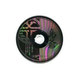 孫の手 島爺 Hmvの商品一覧 通販 Yahoo ショッピング