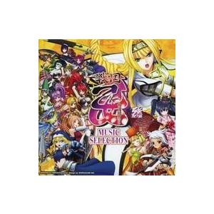 楽天市場】戦国 乙女 2 cdの通販