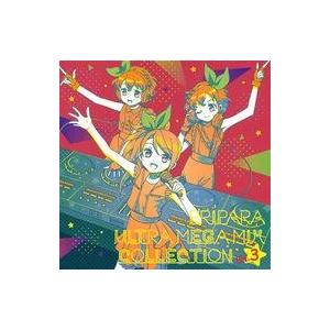 中古アニメ系CD プリパラ ULTRA MEGA MIX COLLECTION Vol.3