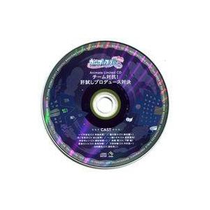 中古アニメ系CD 犬夜叉 ワイド版全巻購入特典ドラマCD 犬夜叉第559話