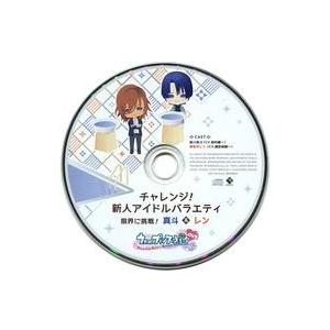 うたプリ Special Campaign CD 連動特典 うたの☆プリンスさまっ♪for Nintendo Switch 連動購入キャンペーン