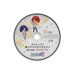 中古アニメ系CD うたの☆プリンスさまっ♪Amazing Aria ＆ Sweet Serenade LOVE アリスNET特典ドラ
