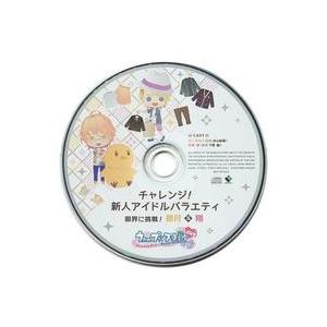 中古アニメ系CD うたの☆プリンスさまっ♪Amazing Aria ＆ Sweet Serenade...