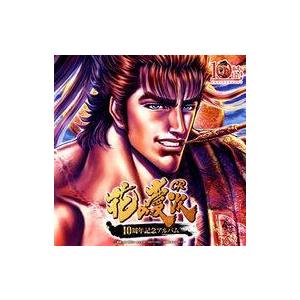 ユーキャン　聞いて楽しむ日本の名作 CD全16巻 Amazon.co.jp: 聞いて楽しむ日本の名作 CD全16巻セット: ミュージック