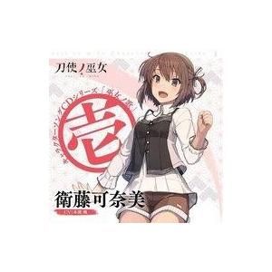 中古アニメ系CD 巫女ノ歌 〜壱〜 〜TVアニメ「刀使ノ巫女」キャラクターソングCDシリーズ