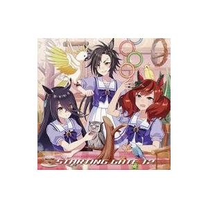 中古アニメ系CD ゲーム「ウマ娘 プリティーダービー」STARTING GATE 12