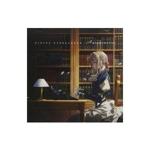 中古アニメ系CD VIOLET EVERGARDEN(ヴァイオレット・エヴァーガーデン) Autom...