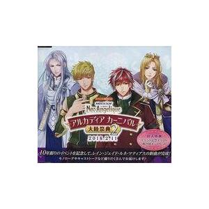 中古アニメ系CD ドラマCD カレと48時間逃亡するCD「クリミナーレ