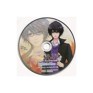 中古アニメ系CD 円環のメモーリア-カケラ灯し- アニメイト特典CD