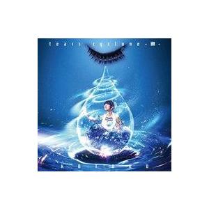 KOTOKO / KOTOKO's GAME SONG COMPLETE BOX 「The Bible」（通常盤