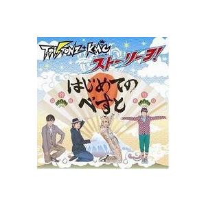 中古アニメ系CD ジパング オリジナルサウンドトラック : 駿河屋Yahoo