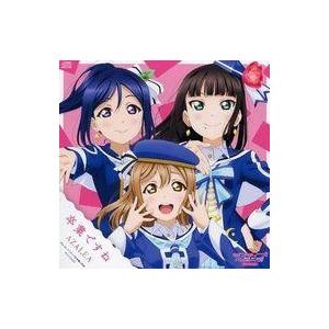 中古アニメ系CD AZALEA(松浦果南・黒澤ダイヤ・国木田花丸) / 卒業ですね 「ラブライブ!サ...