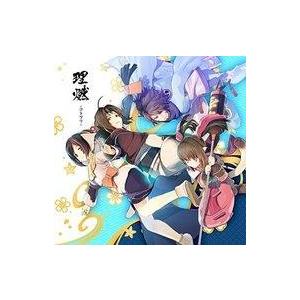 中古アニメ系CD Suara / 理燃 -コトワリ- [初回限定盤] 〜PS4ソフト「うわわれるもの...