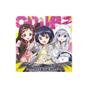 中古アニメ系CD 「ご注文はうさぎですか??」キャラクターソングメドレー-ごちうさDJブレンド2