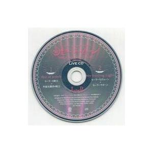 中古アニメ系CD ミュージカル「美少女戦士セーラームーン」-Le Mouvement Final-セ...