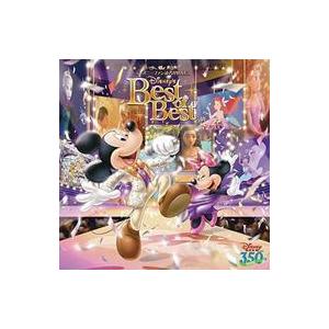 中古アニメ系CD ディズニーファン読者が選んだディズニー ベスト・オブ・ベスト-創刊350号記念盤