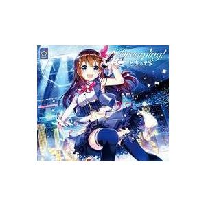 中古アニメ系CD 「ホロライブプロダクション」 湊あくあ / あくあたい
