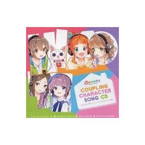 中古アニメ系CD ひもてはうす住人一同 / 「ひもてはうす」カップリングキャラクターソング集 CD[...