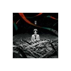 中古アニメ系CD syudou / 最悪