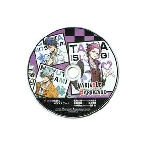 中古アニメ系CD VARIABLE BARRICADE ステラワース特典ドラマCD「大我の愉快なバラ...