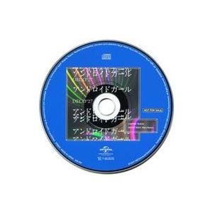 中古アニメ系CD DECO*27/アンドロイドガール アニメイト特典Arranged CD