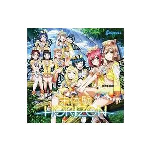 中古アニメ系CD Aqours / 未体験HORIZON「ラブライブ!サンシャイン!!」[Blu-r...