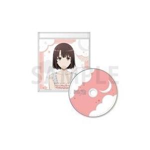 同人音楽CDソフト 詰め詰めりんご/くるりんご 4枚組CD : EastRiverrr