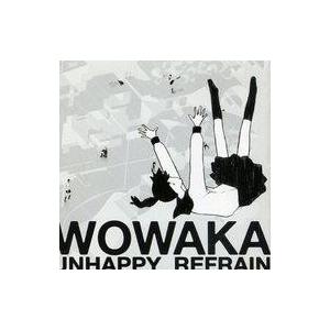 中古アニメ系CD wowaka / アンハッピーリフレイン[通常仕様]