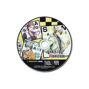 中古アニメ系CD VARIABLE BARRICADE WonderGOO特典ドラマCD「汐音のサボ...