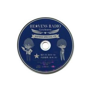 中古邦楽CD CHAGE＆ASKA / SUPER BEST BOX -SINGLE HISTORY 1979-1994