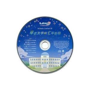 うたのプリンスさまっ for Nintendo Switch Special Campaign CD