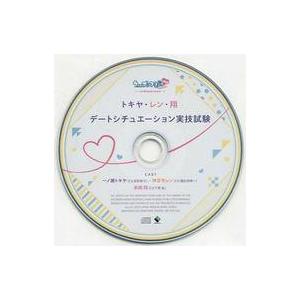 中古アニメ系CD うたの☆プリンスさまっ♪Repeat LOVE for Nintendo Swit...