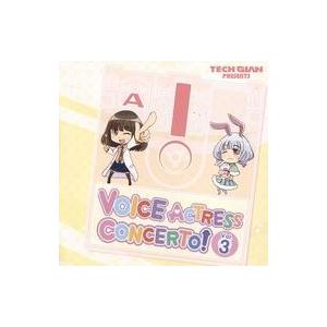 中古アニメ系CD ラジオCD「VOICE ACTRESS CONCERTO!」Vol.3