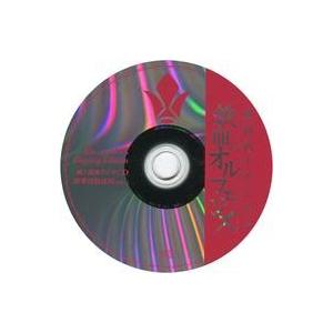 中古アニメ系CD 機動戦士ガンダム 鉄血のオルフェンズ Blu-ray BOX Flagship E...