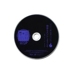 超密着!取り憑かれCD「幽幻ロマンチカ 有頂天」シリーズ アニメイト