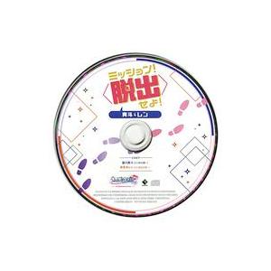 中古アニメ系CD うたの☆プリンスさまっ♪Amazing Aria＆Sweet Serenade L...