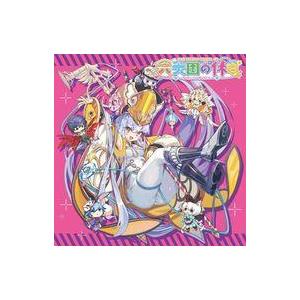 中古アニメ系CD ドラマCD「ラストピリオド-巡りあう螺旋の物語-」六大国の休日