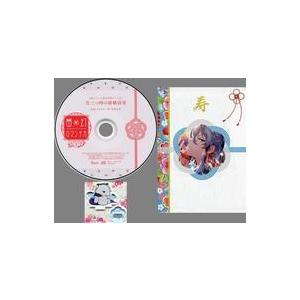 同人音楽CDソフト 詰め詰めりんご/くるりんご 4枚組CD : EastRiverrr