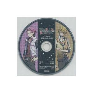 中古アニメ系CD VARIABLE BARRICADE NS ステラセット録りおろしボイスCD